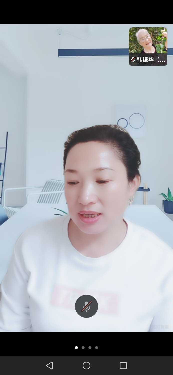 Screenshot_20241116_101305_com.tencent.wework.jpg
