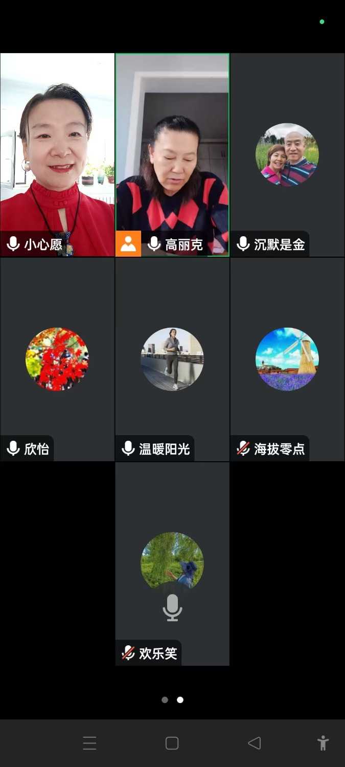mmexport1731822531810.jpg