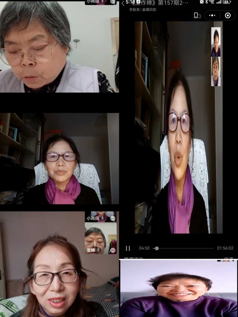 MEITU_20241118_172759322.jpg
