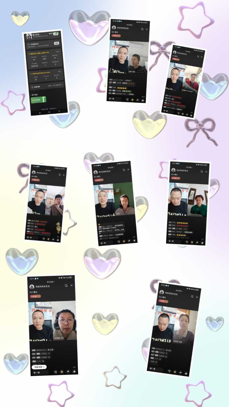 MEITU_20241119_111134695.jpg