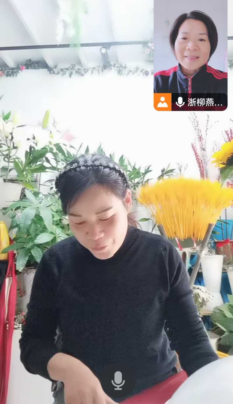 ΢��ͼƬ_20241119184406.jpg