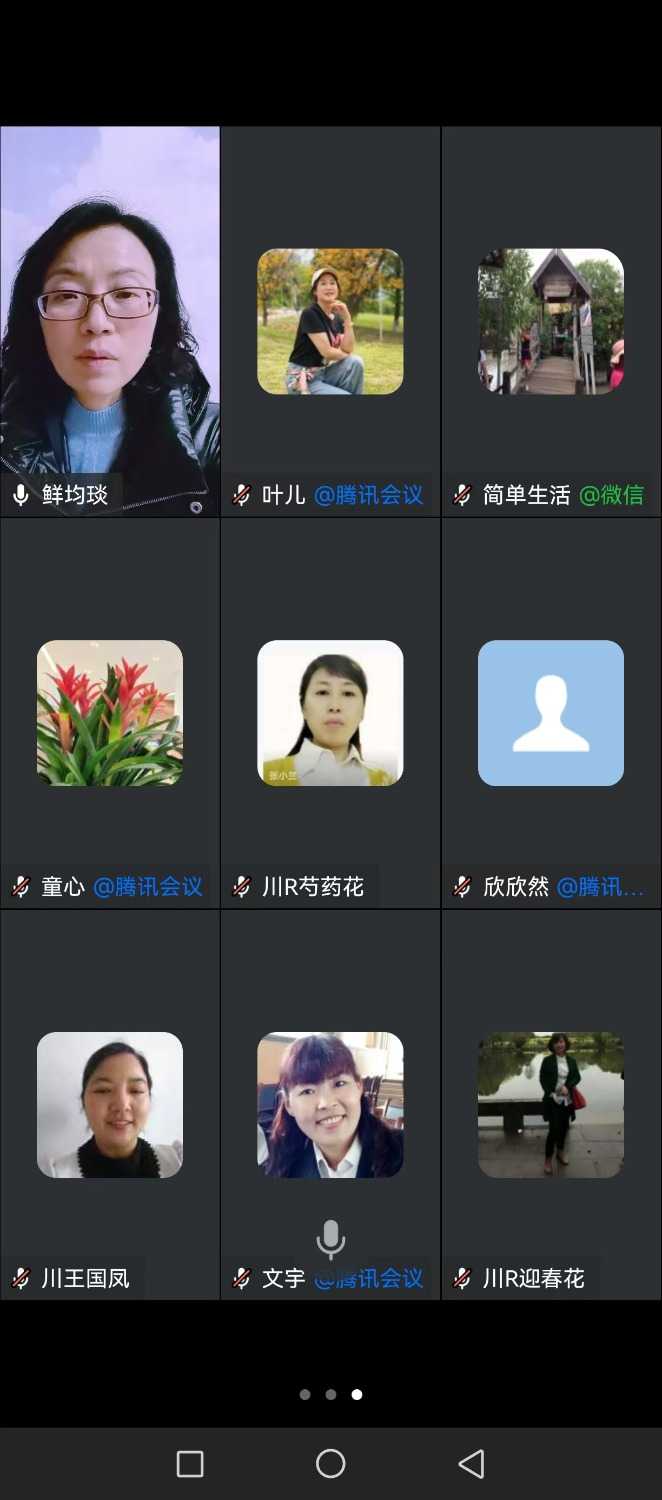mmexport1732021972101.jpg