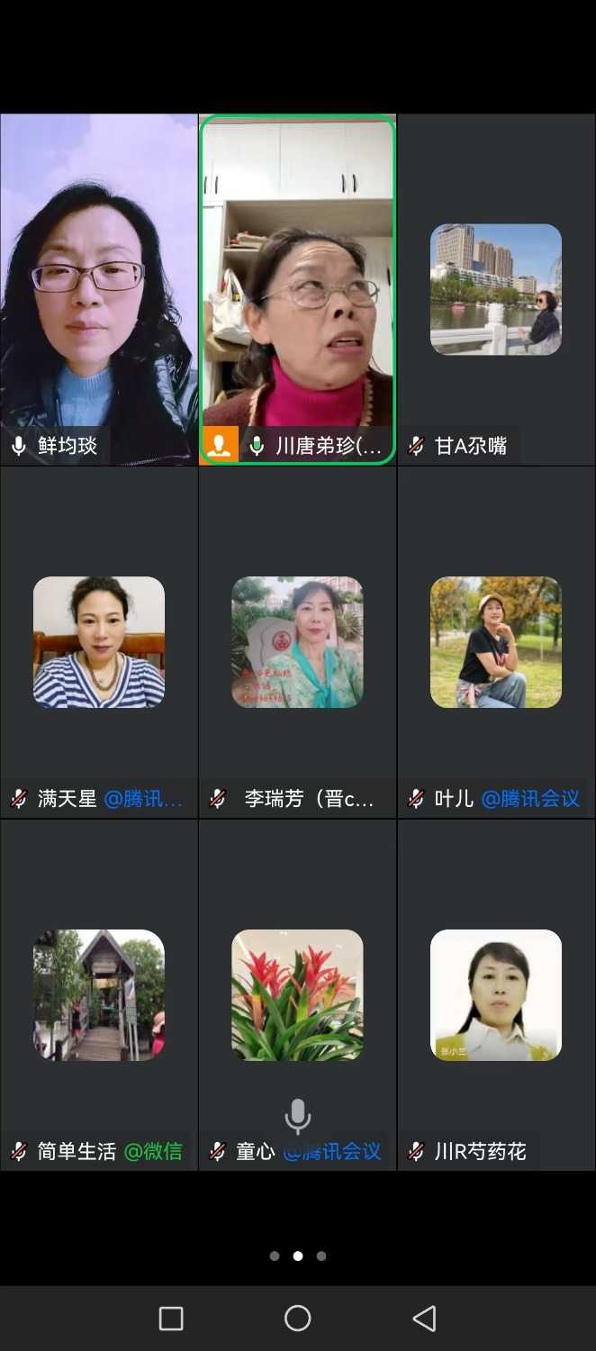 mmexport1732021976149.jpg