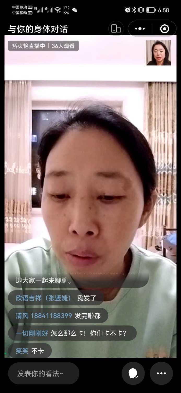 Screenshot_20241117_185837.jpg