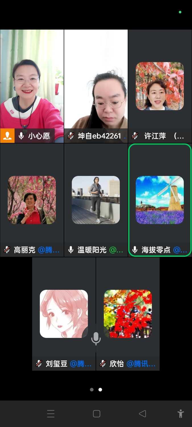 Screenshot_2024-11-20-17-21-31-64_5b9ffa3eca6ceb7886a201532a778ee7.jpg