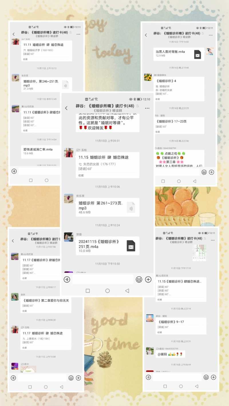 MEITU_20241121_121416687.jpg