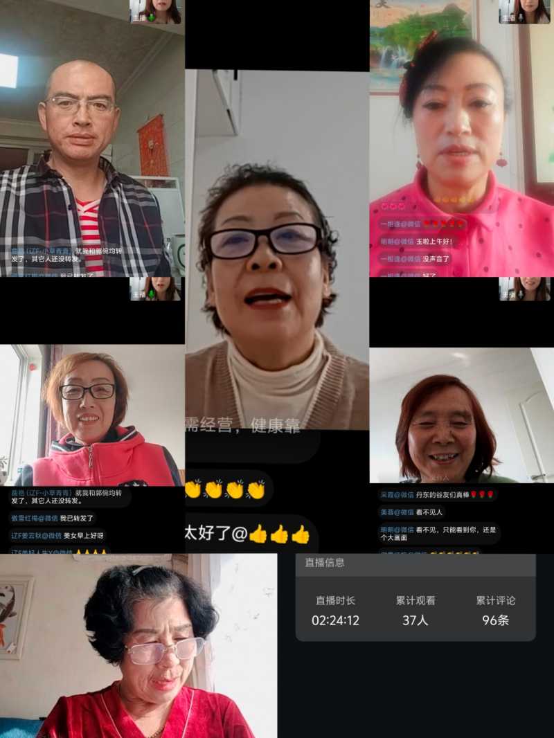 MEITU_20241121_160748833.jpg