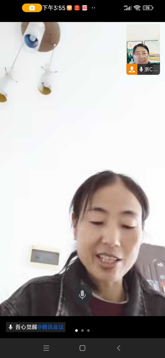Screenshot_2024-11-21-15-55-31-060_com.tencent.wework.jpg