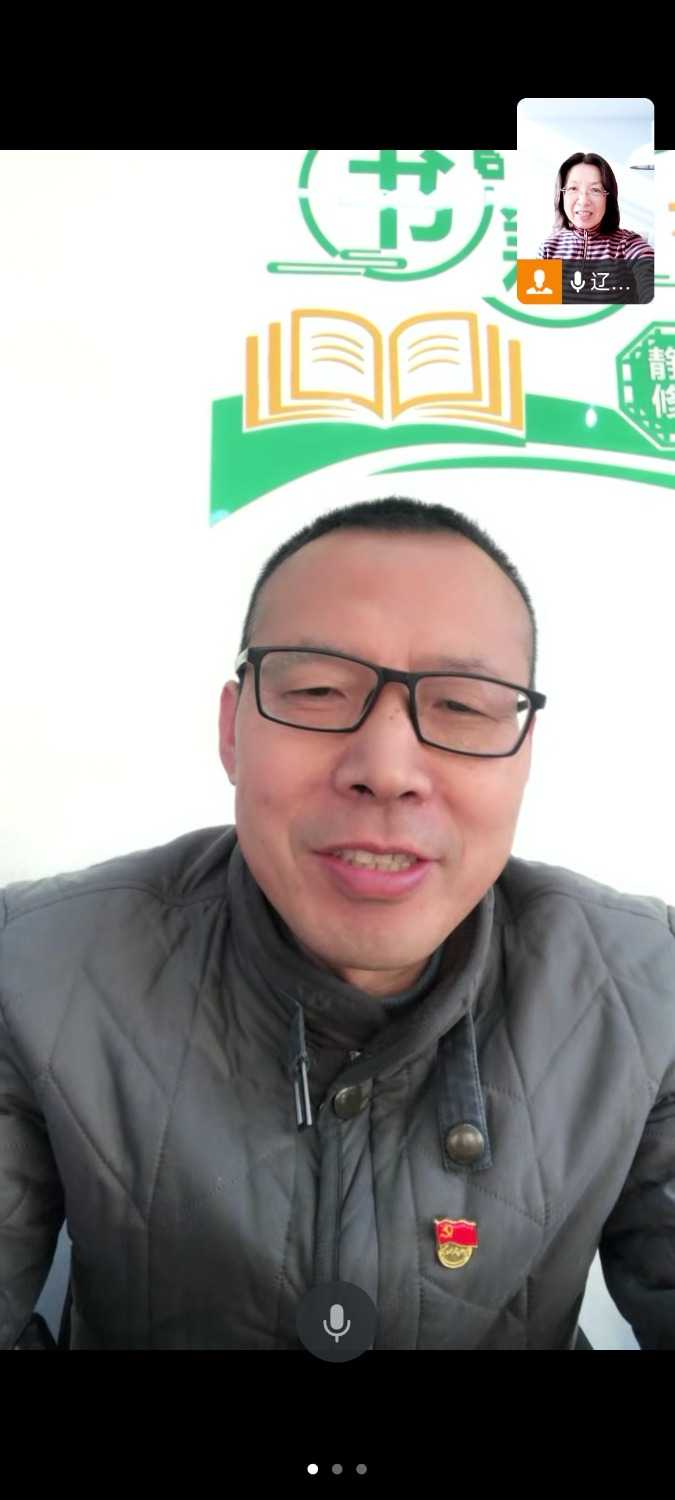 Screenshot_2024-11-21-15-53-28-419_com.tencent.wework.jpg