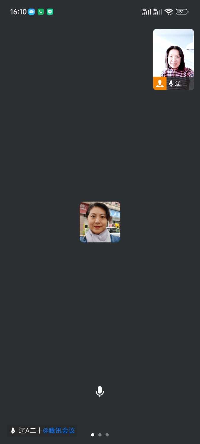 Screenshot_2024-11-21-16-10-19-779_com.tencent.wework.jpg