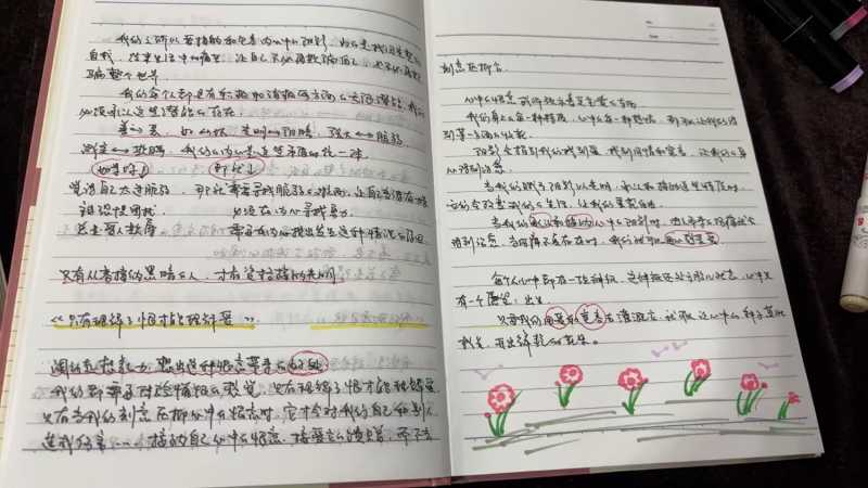 ebc3e05913521d9b93c0b12a48e8b609.jpeg