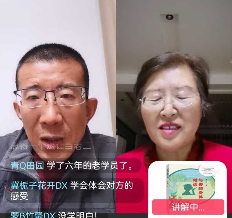 Screenshot_20241122_220425.jpg