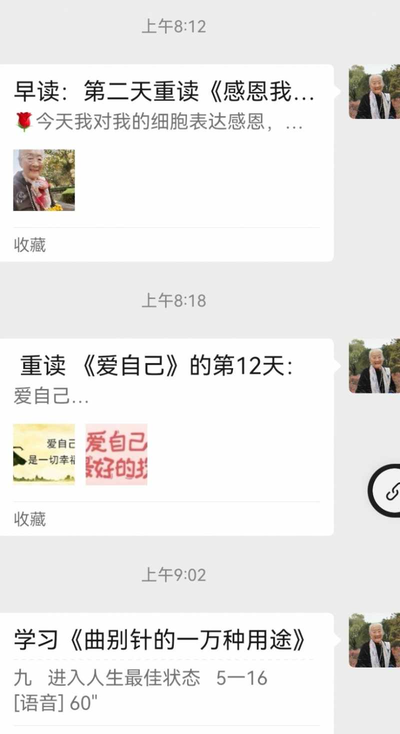 Screenshot_20241123_222256.jpg