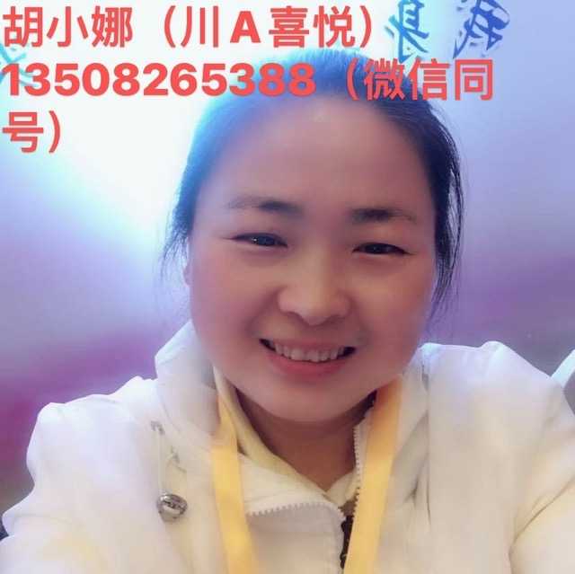 8BBBDFF7-5F3A-422E-8B1D-5857A05093EC.jpeg