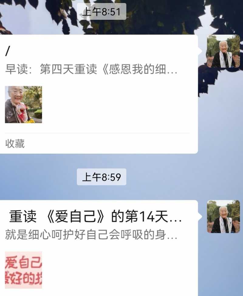 Screenshot_20241125_221702.jpg