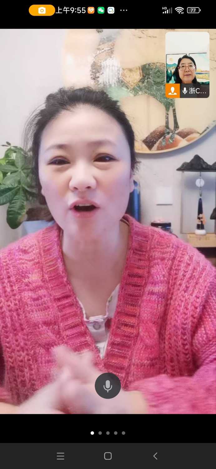 Screenshot_2024-11-25-09-55-10-598_com.tencent.wework.jpg