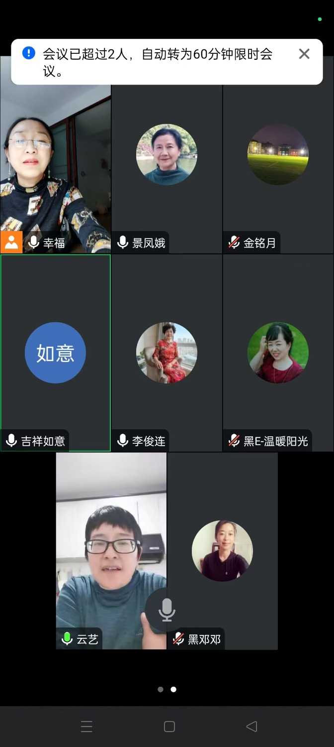 mmexport1732614431433.jpg