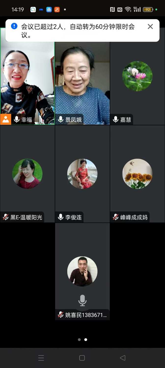 mmexport1732614445203.jpg