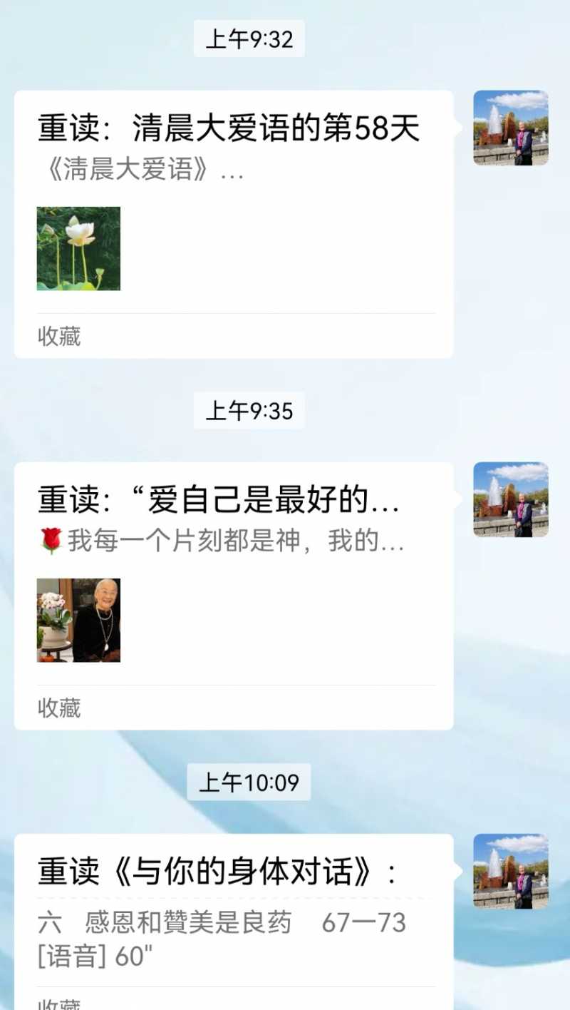 Screenshot_20250330_120105.jpg