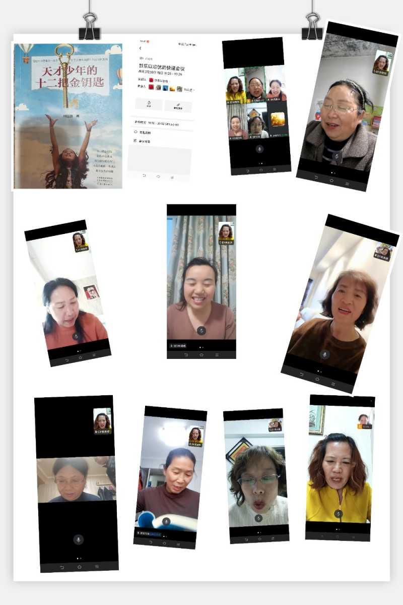 MEITU_20250331_165738995.jpg