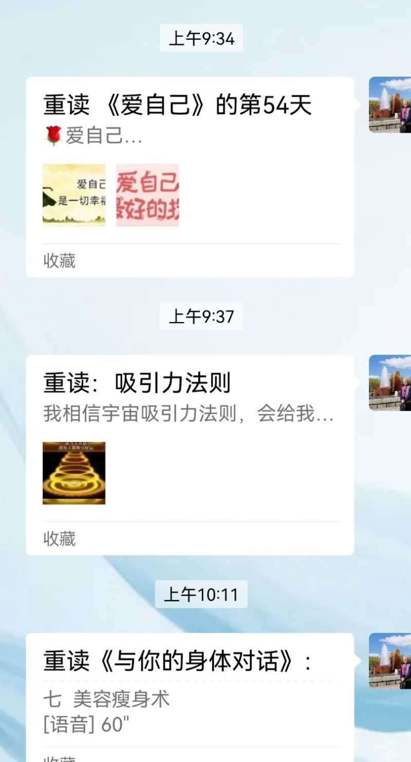 Screenshot_20250331_110856.jpg