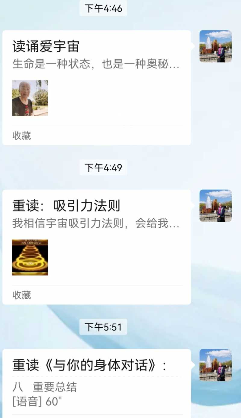 Screenshot_20250401_180014.jpg