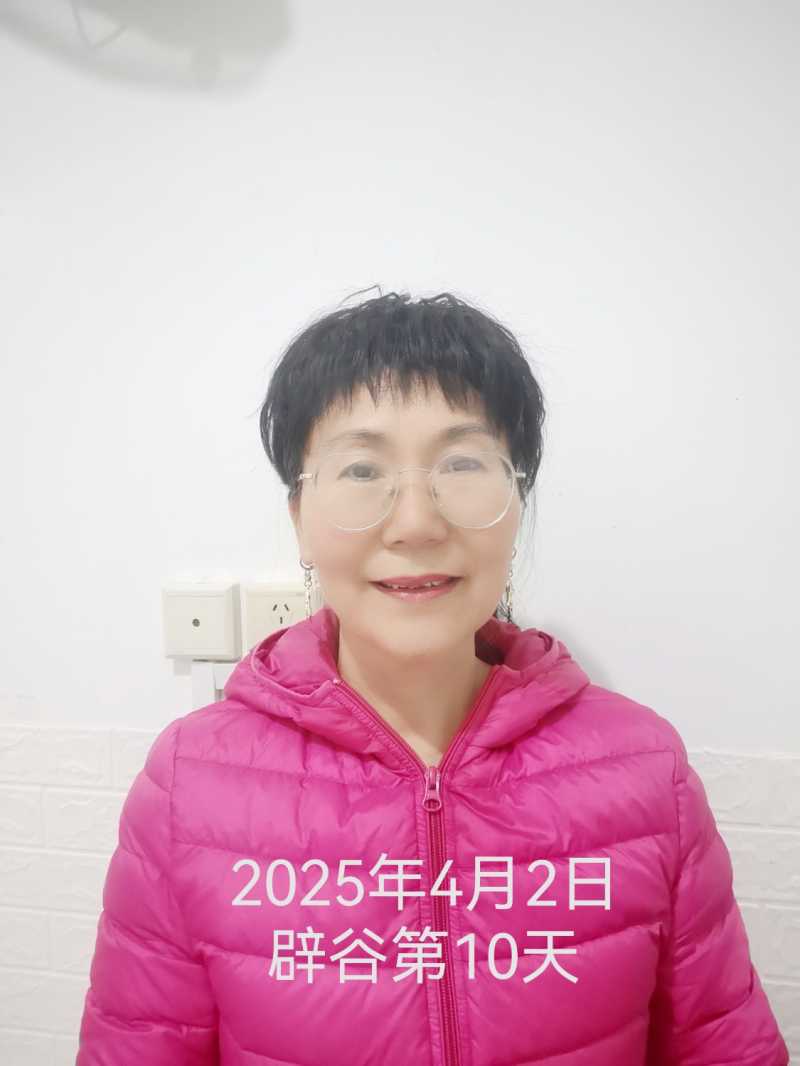 mmexport1743594134709.jpg