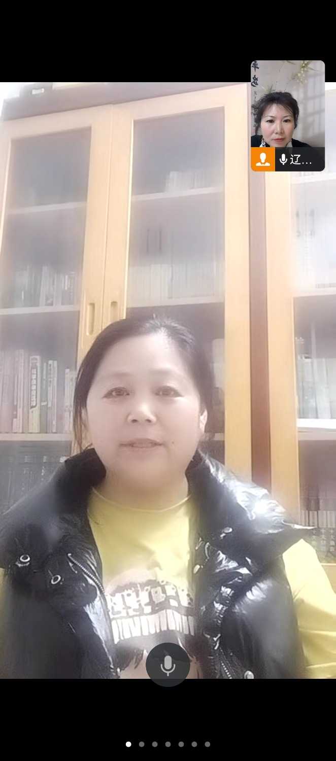 Screenshot_20250403_195324_com.tencent.wework.jpg