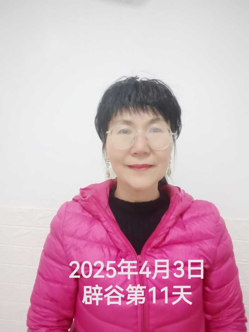 mmexport1743679725210.jpg