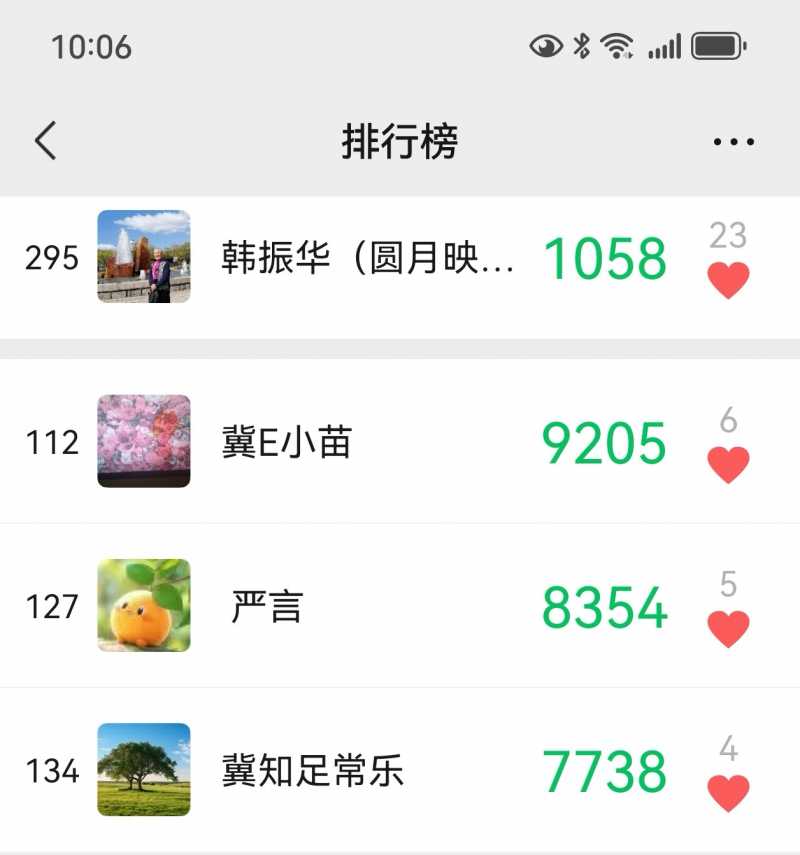 Screenshot_20250403_221038.jpg
