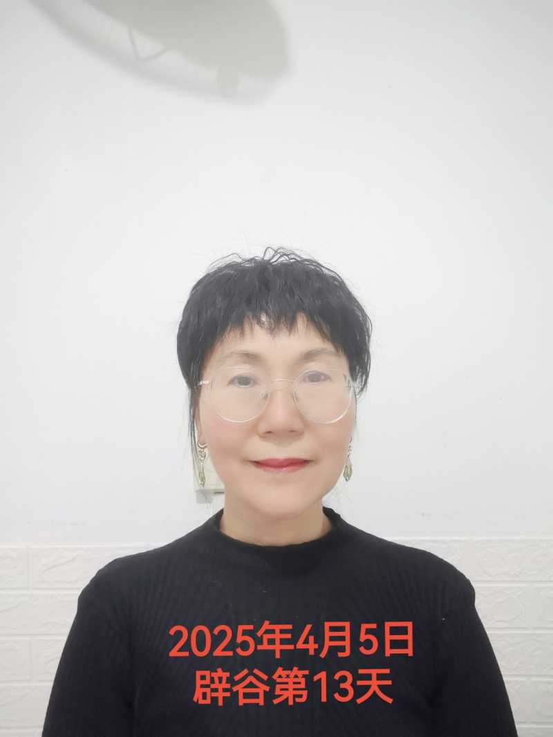 mmexport1743853711152.jpg