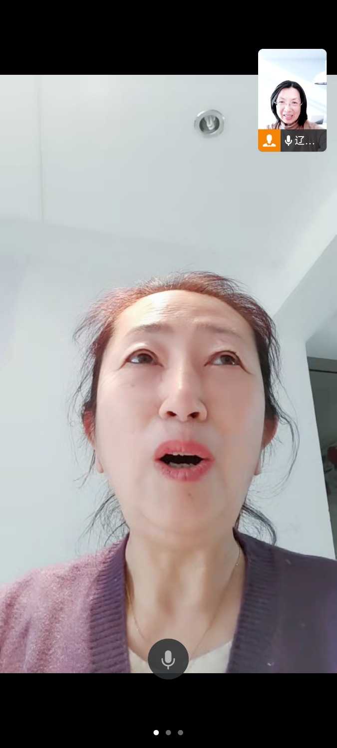 Screenshot_2025-04-03-15-08-12-792_com.tencent.wework.jpg