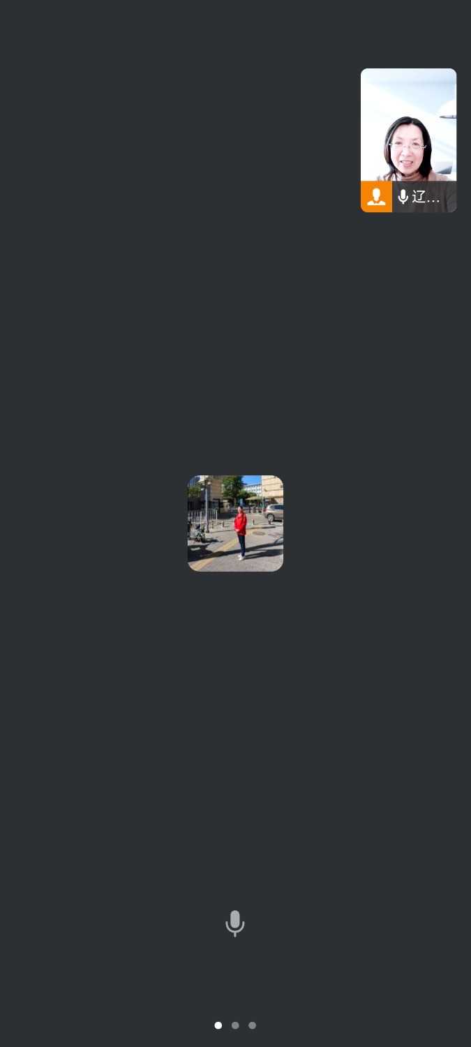Screenshot_2025-04-03-15-33-55-395_com.tencent.wework.jpg