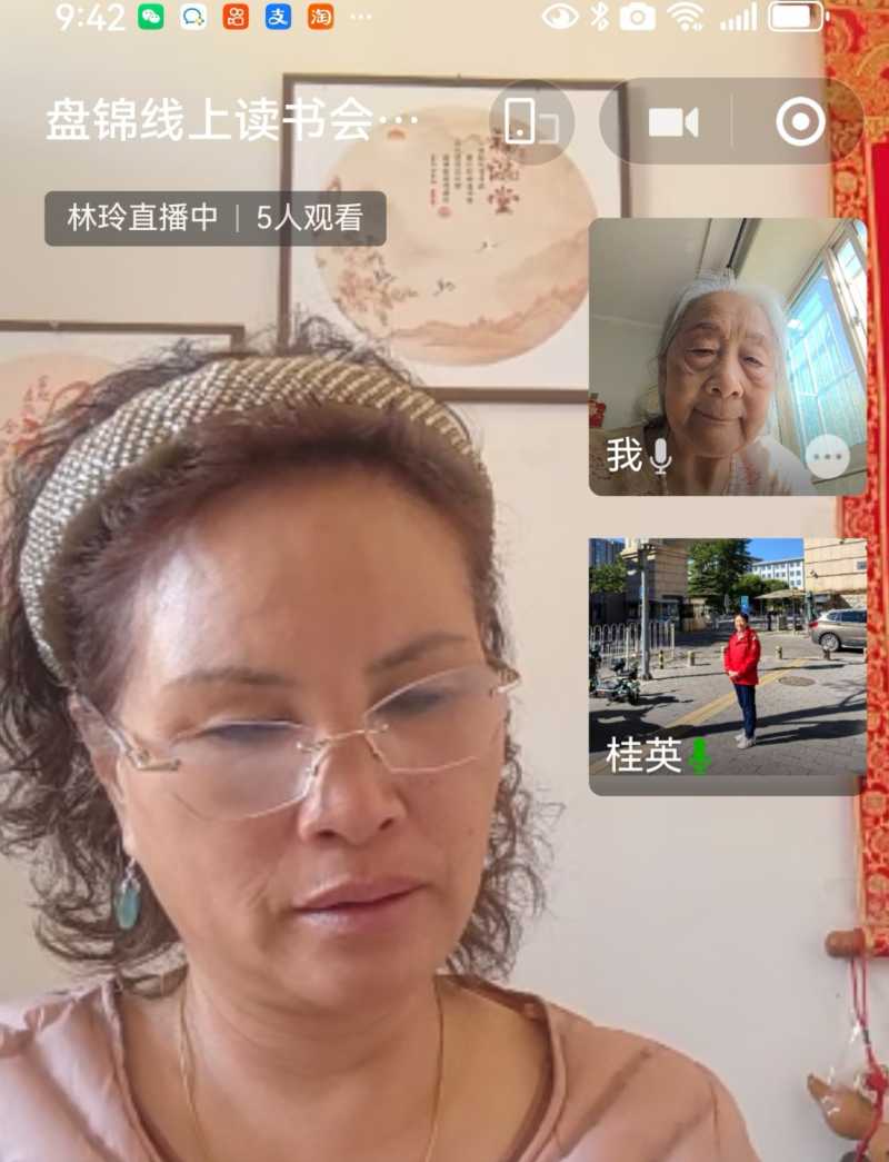 Screenshot_20250406_171503.jpg
