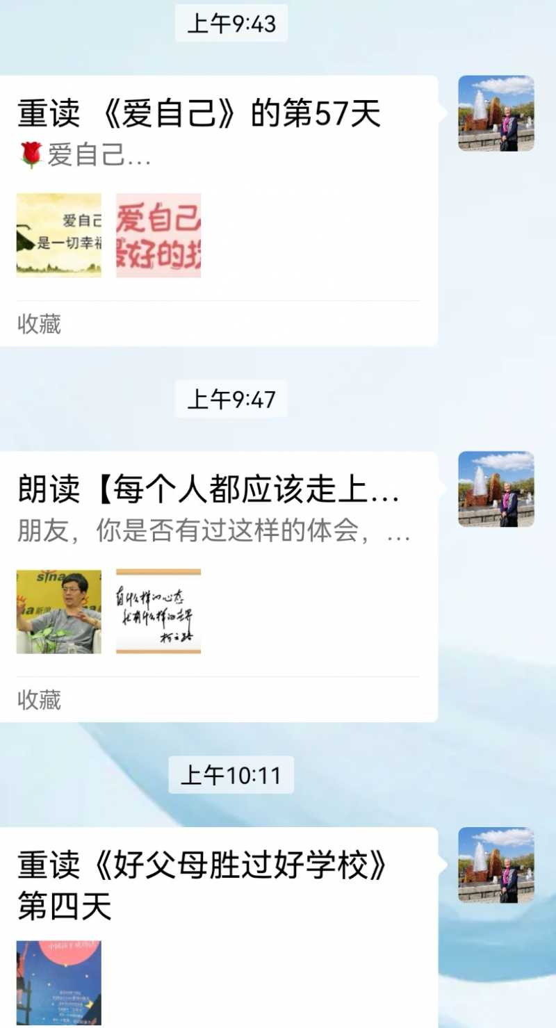 Screenshot_20250407_101711.jpg