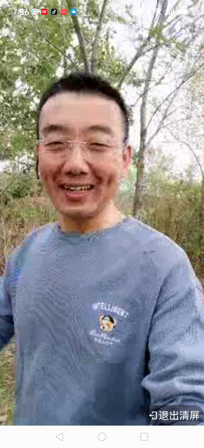 Screenshot_20250408_073617_com.dacheng.bigu.jpg