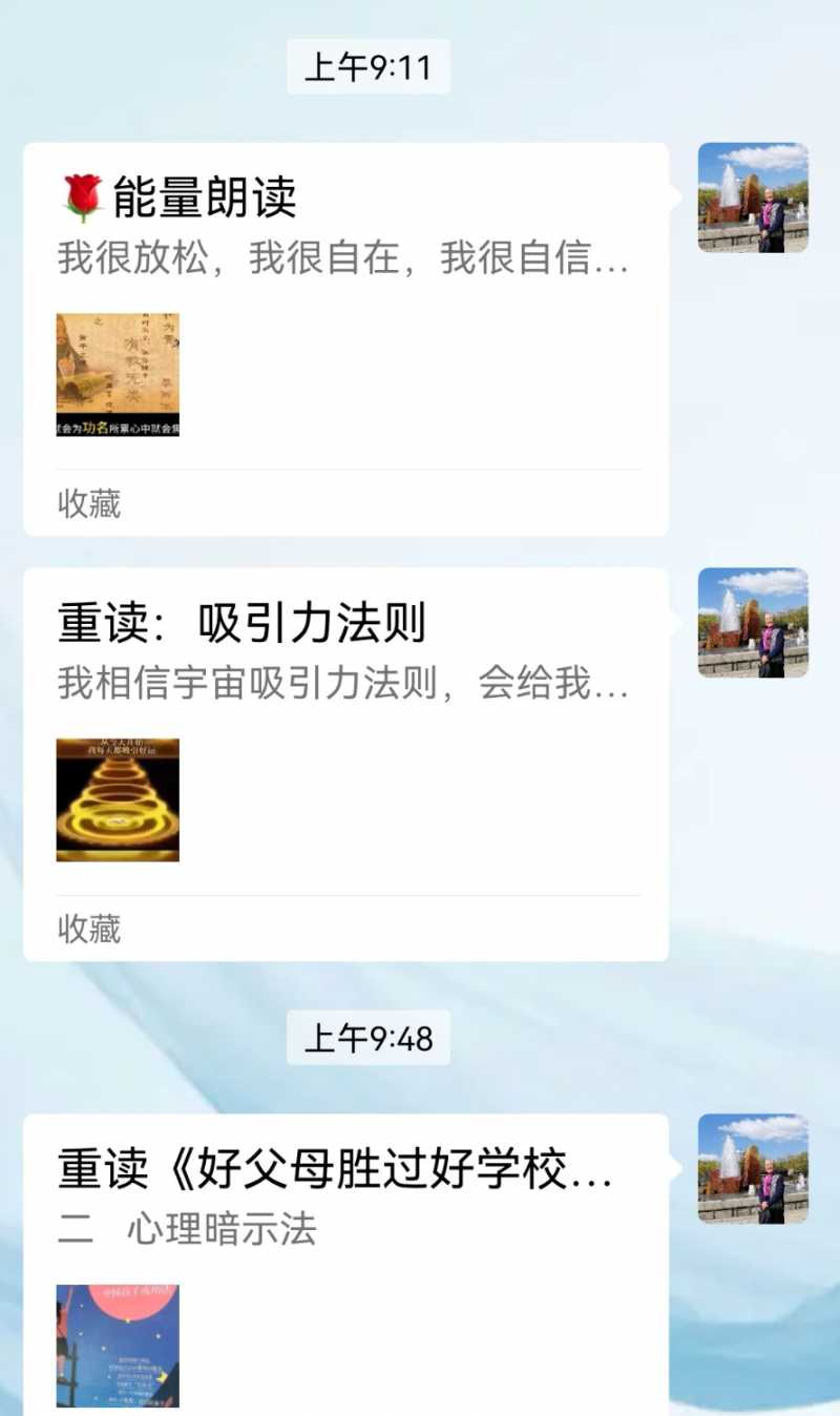 Screenshot_20250408_220908.jpg
