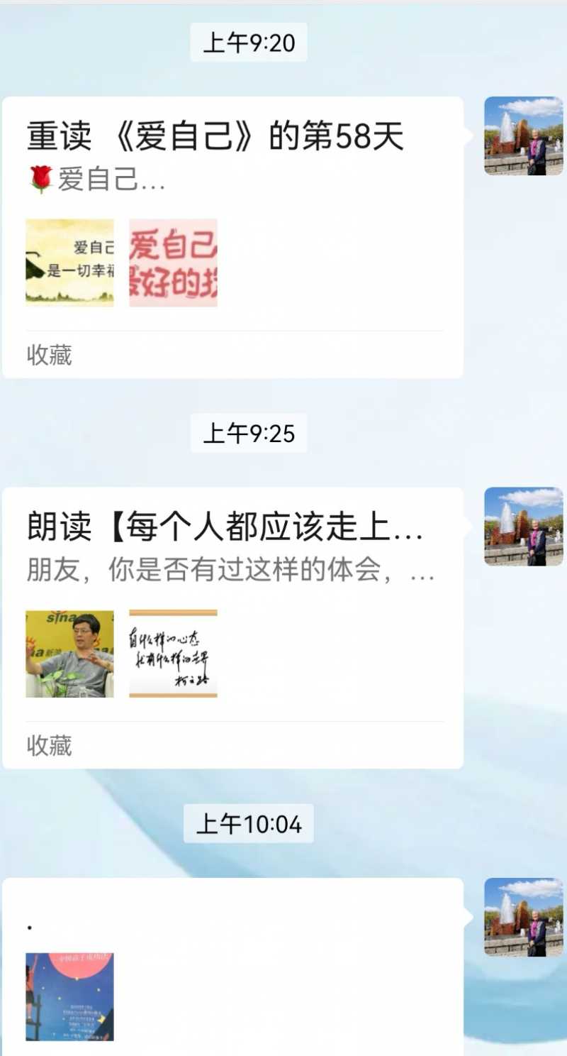 Screenshot_20250409_222502.jpg