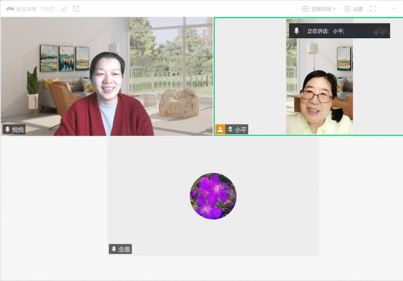 mmexport1743670910535.png