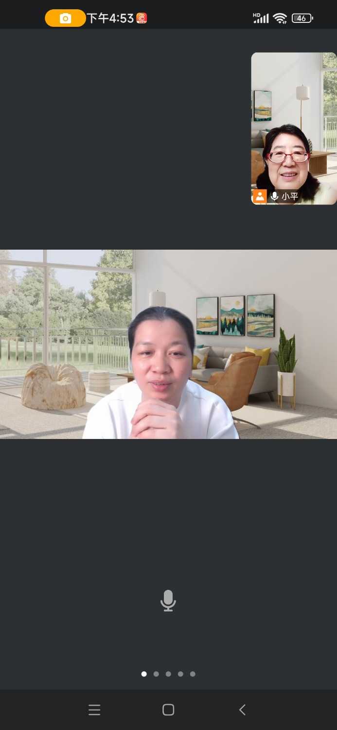 Screenshot_2025-04-10-16-53-11-816_com.tencent.wemeet.app.jpg