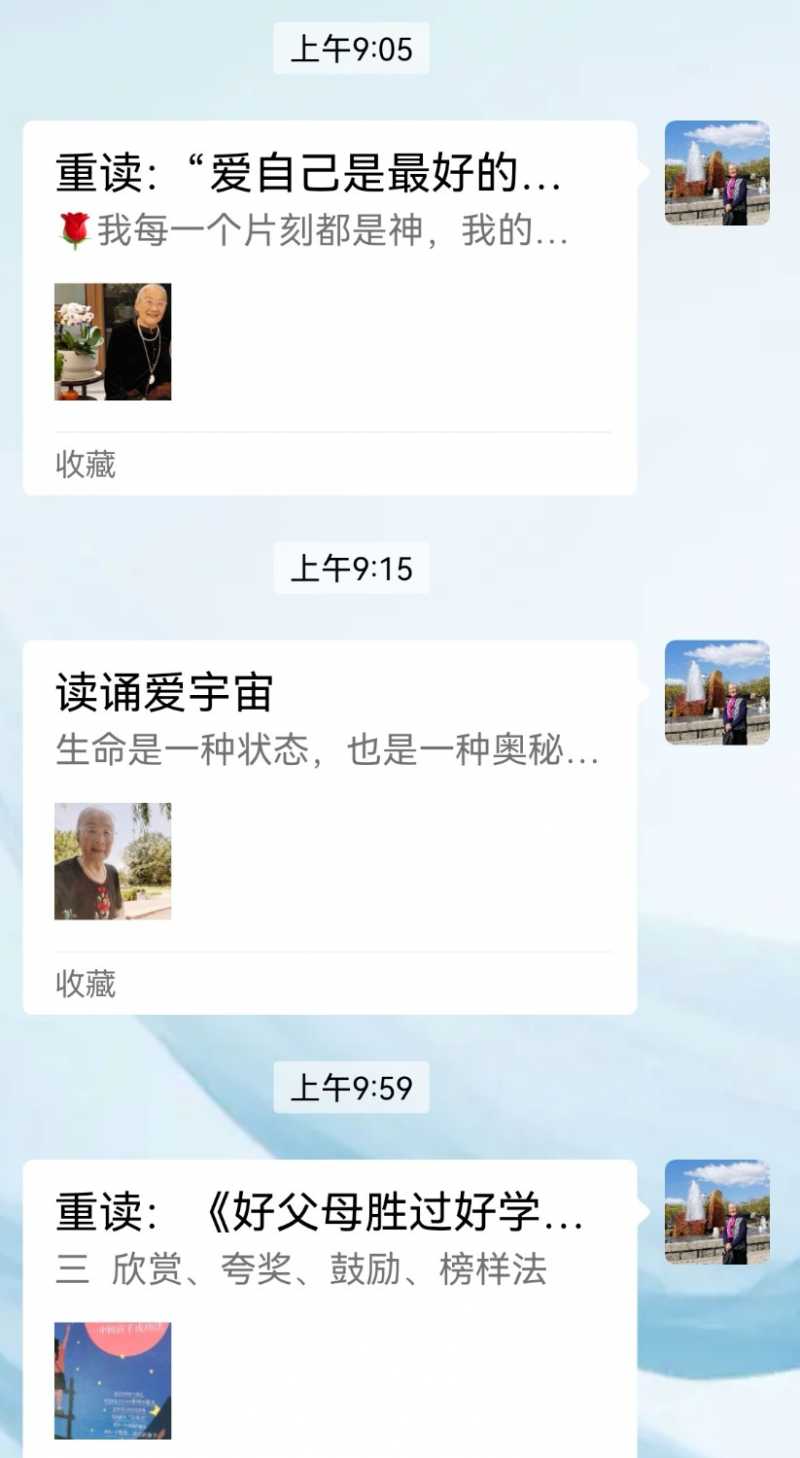Screenshot_20250410_101126.jpg