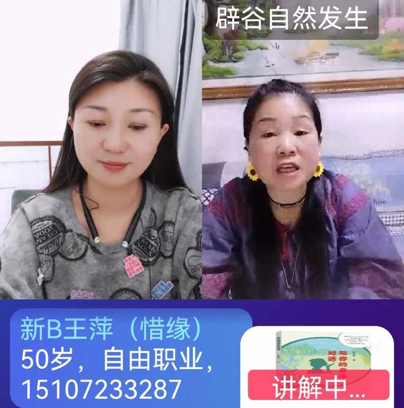Screenshot_20250410_221450.jpg