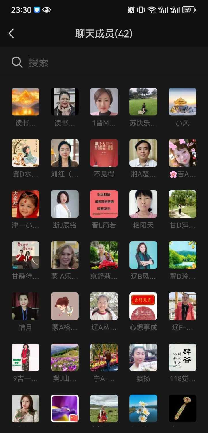 Screenshot_20250411_233031_com.tencent.mm.jpg