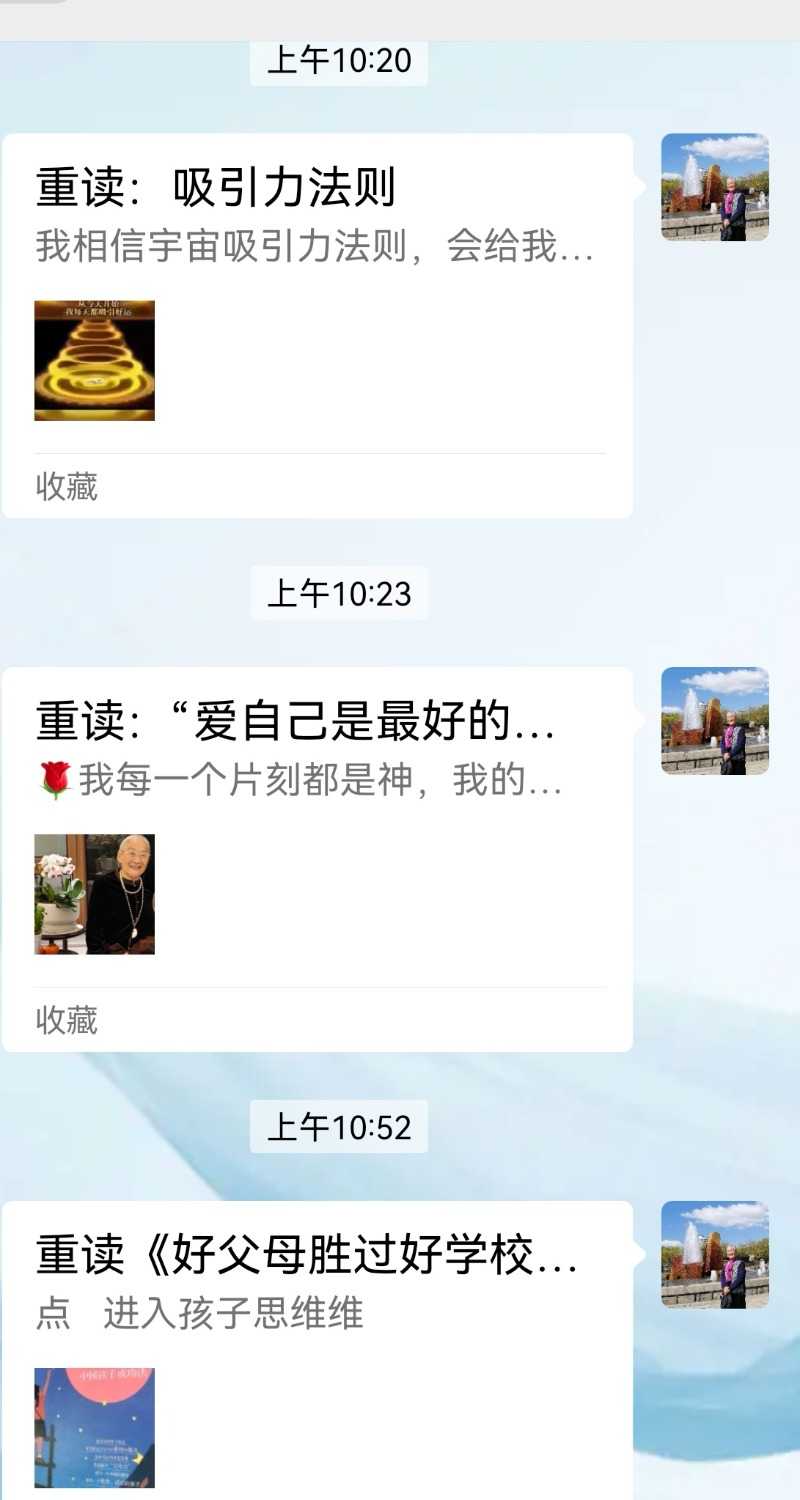 Screenshot_20250416_220218.jpg