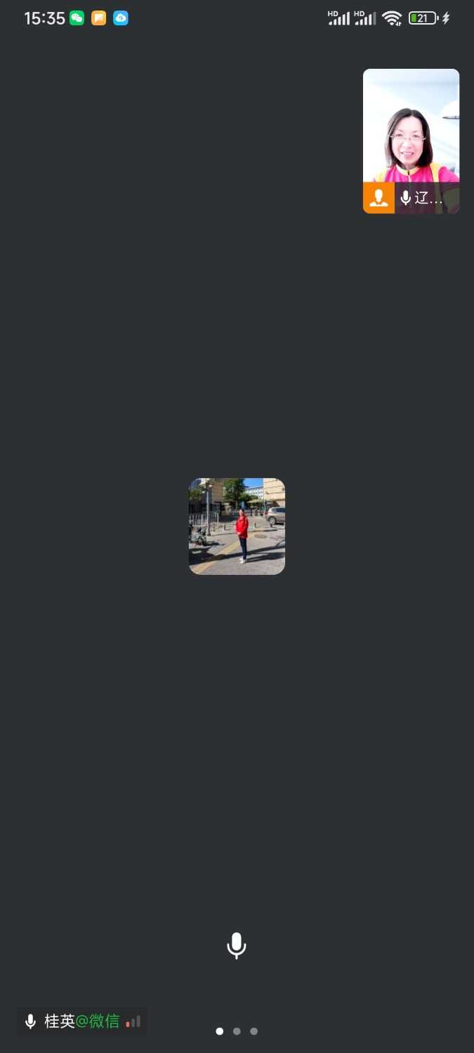 Screenshot_2025-04-17-15-35-06-589_com.tencent.wework.jpg
