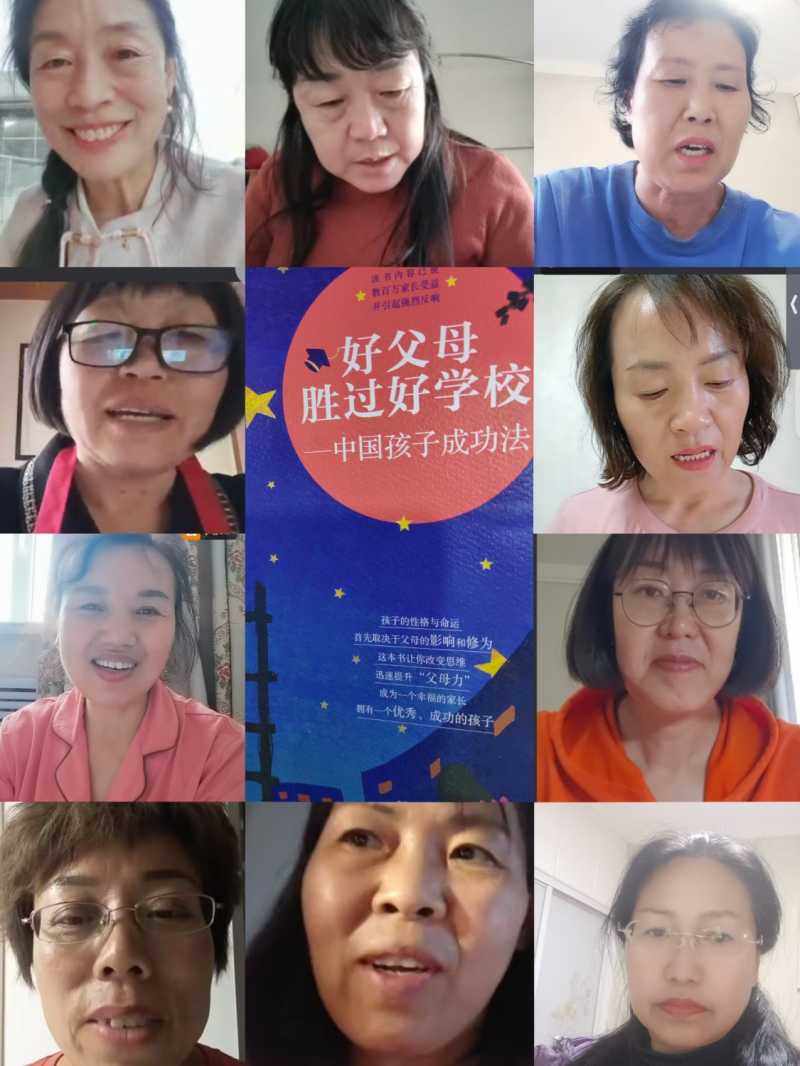 MEITU_20250418_204655040.jpg