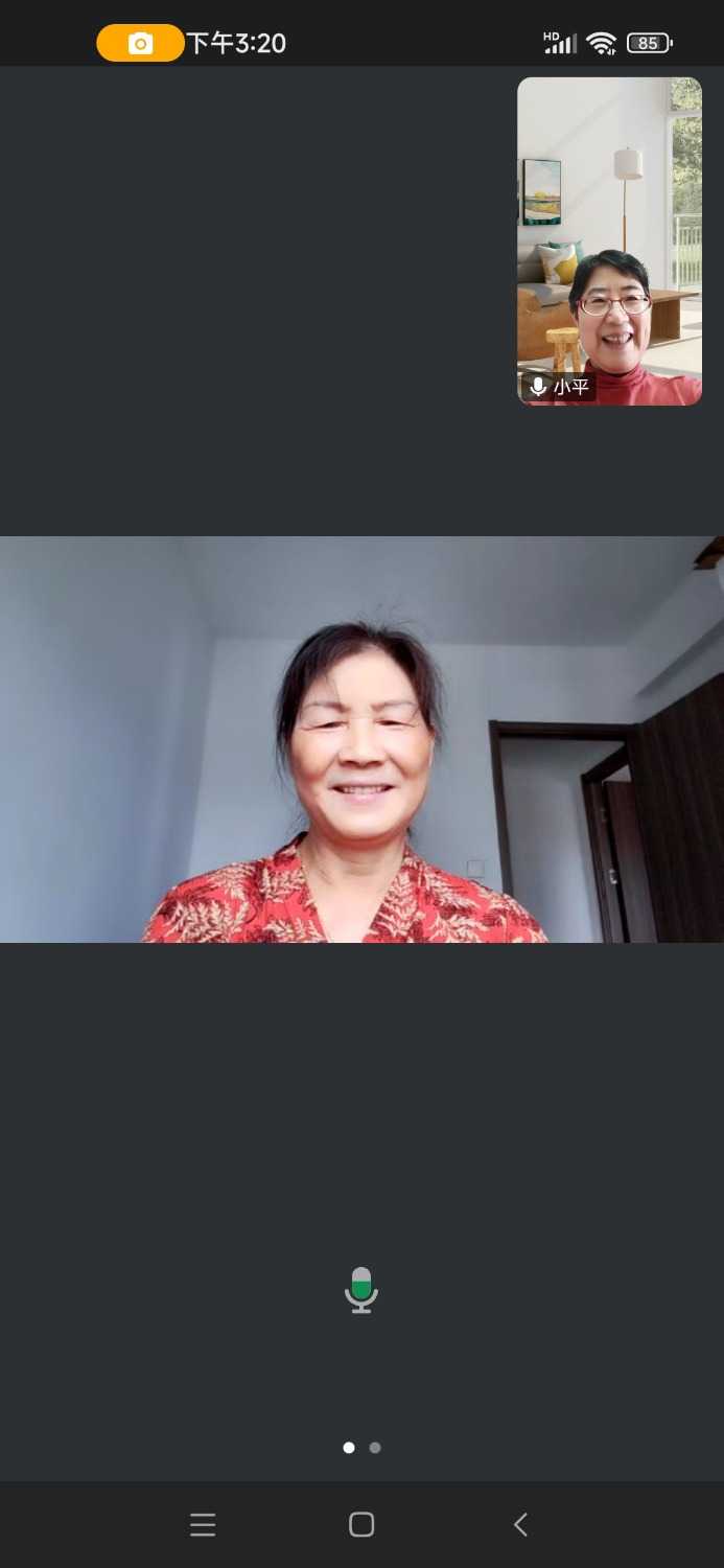 Screenshot_2025-04-17-15-20-16-648_com.tencent.wemeet.app.jpg