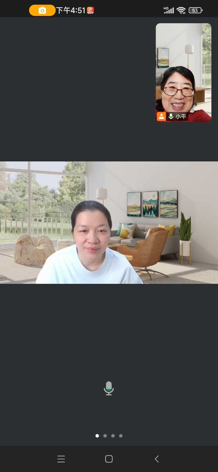 Screenshot_2025-04-17-16-51-29-490_com.tencent.wemeet.app.jpg
