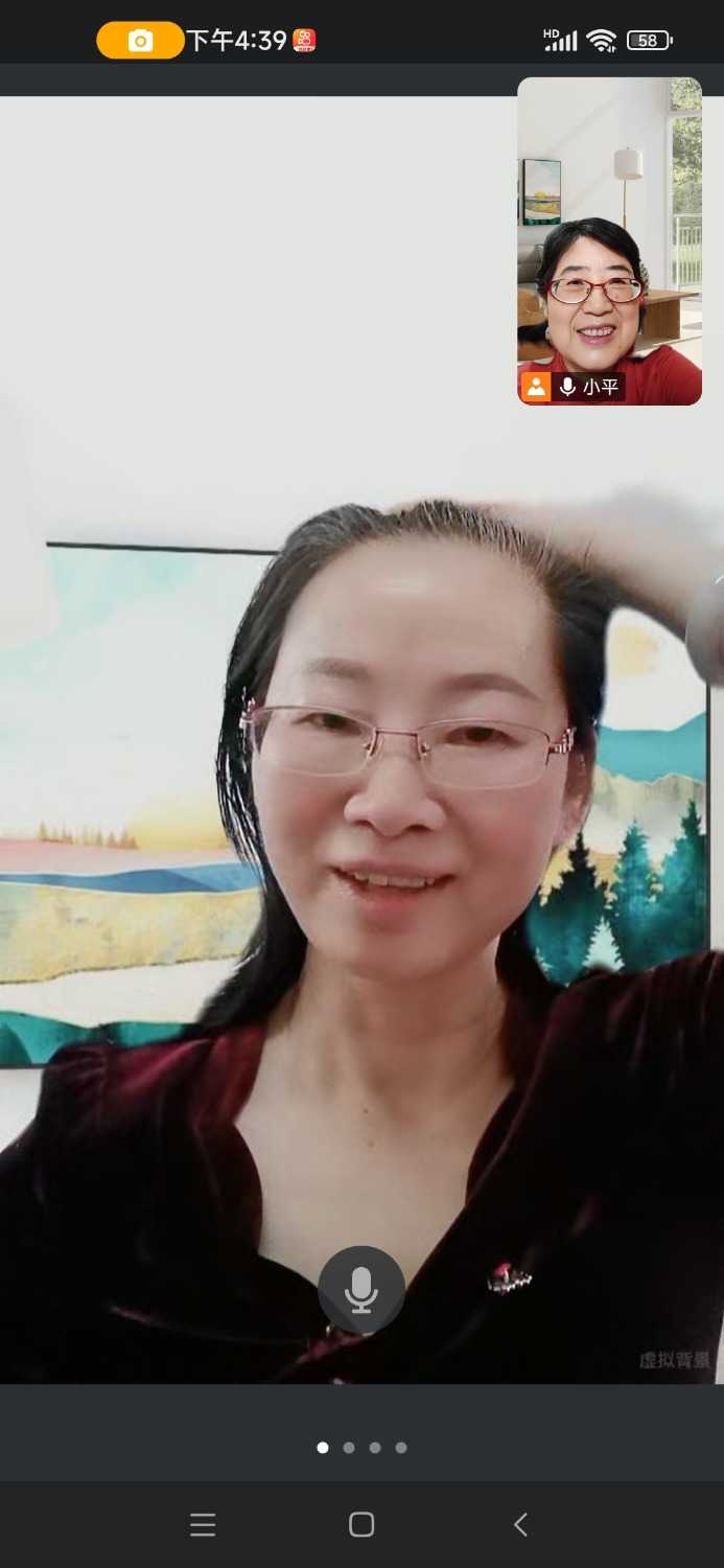 Screenshot_2025-04-17-16-39-49-759_com.tencent.wemeet.app.jpg
