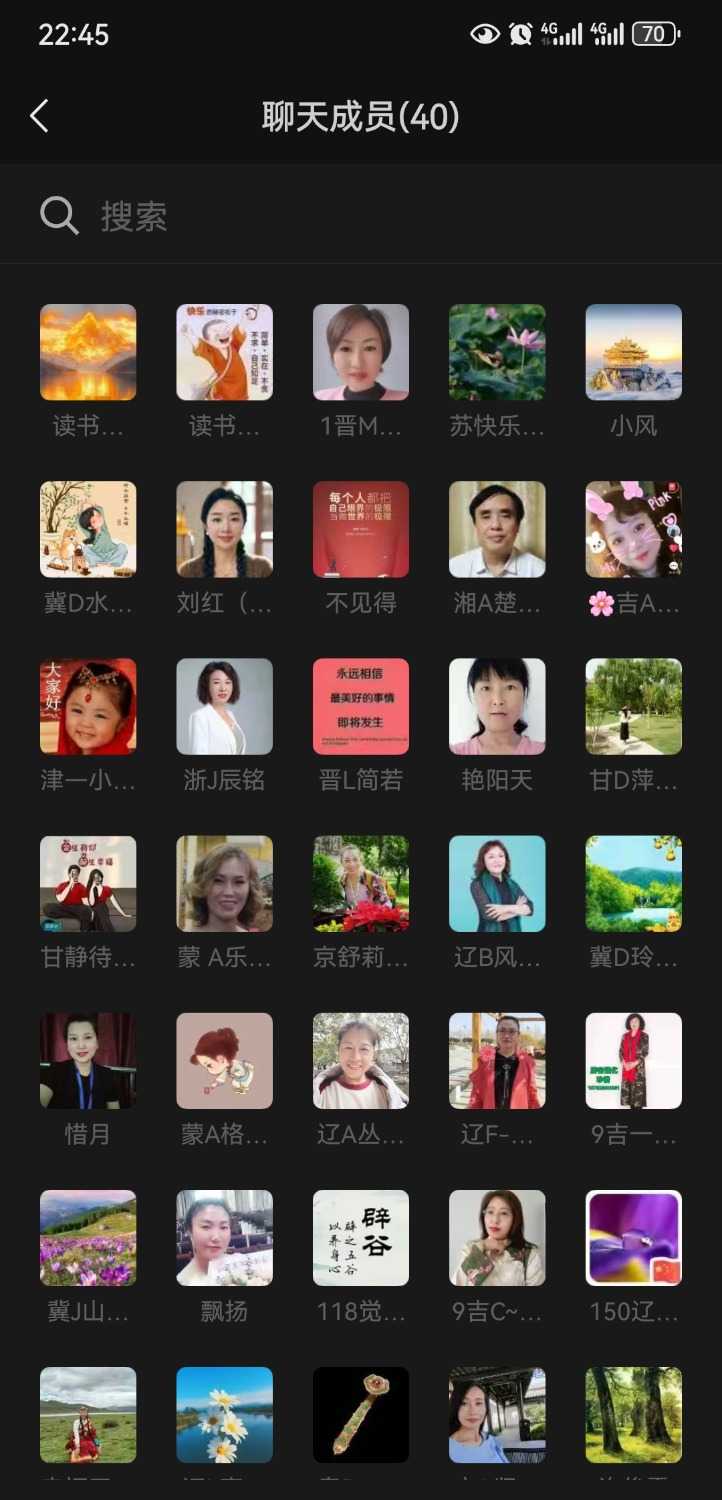 Screenshot_20250420_224535_com.tencent.mm.jpg